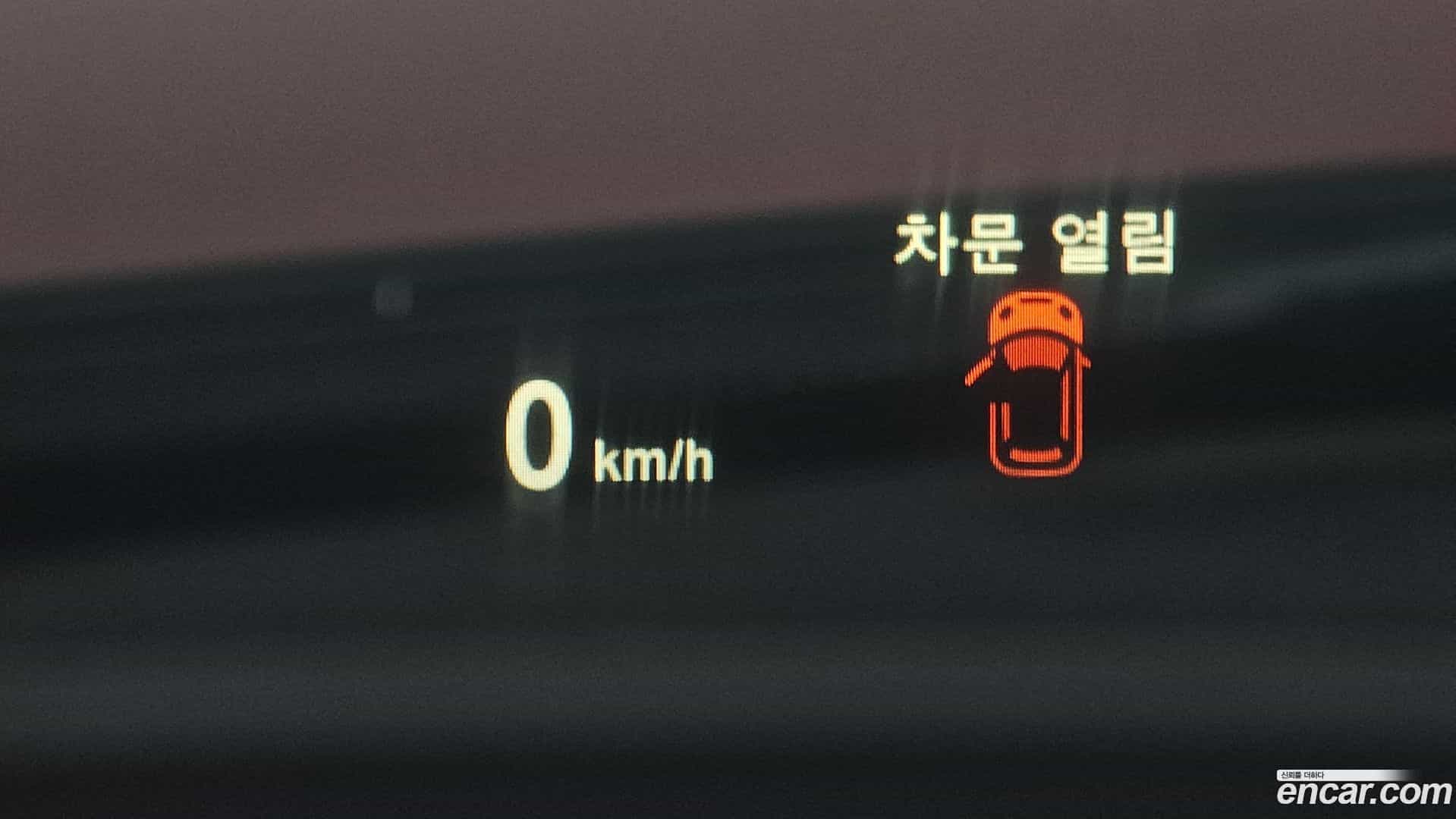 Countryman Mini 2019.8-OPTION-020