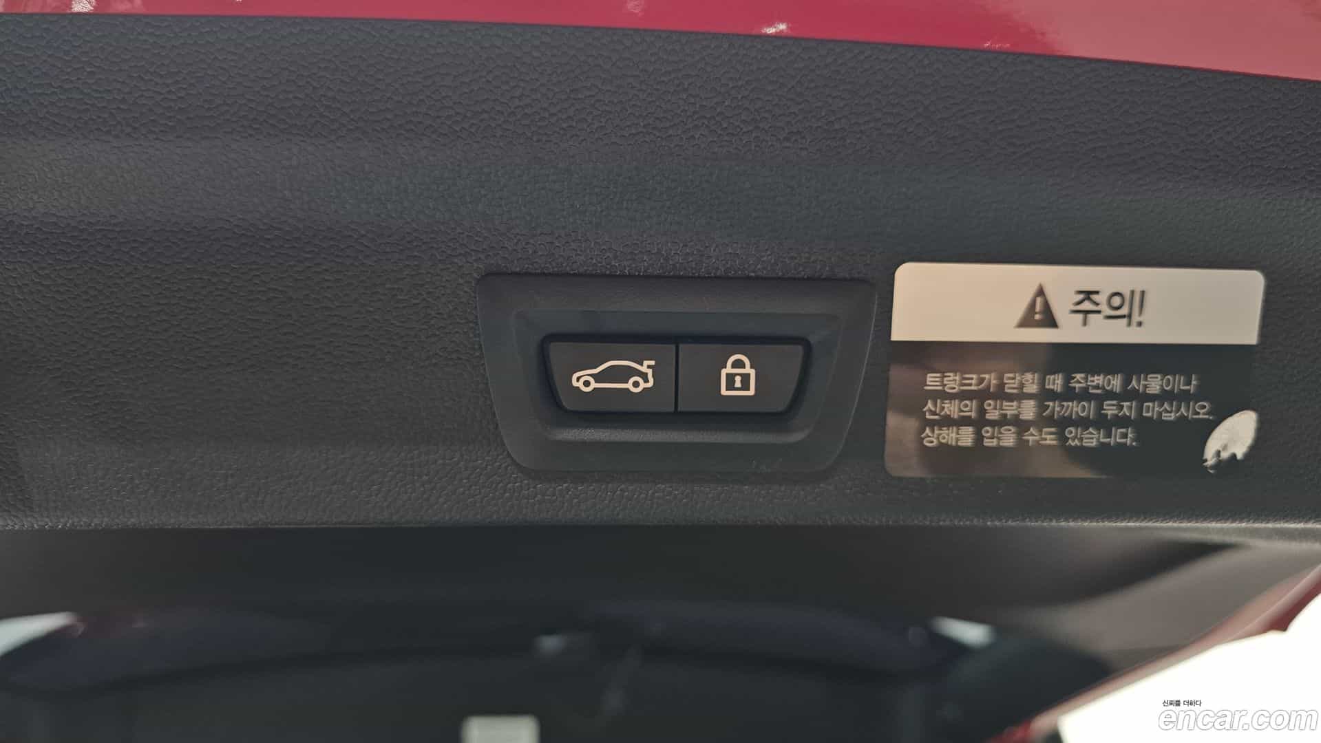 Countryman Mini 2019.8-OPTION-044