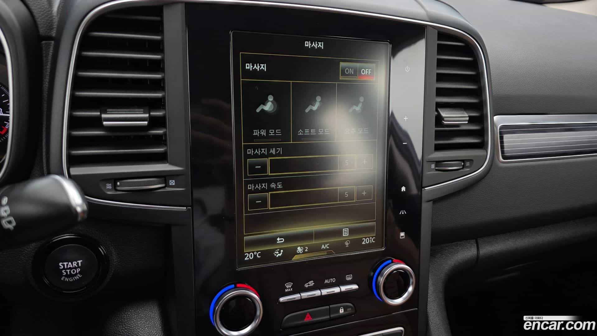 QM6 Renault Korea 2021.10-OPTION-020