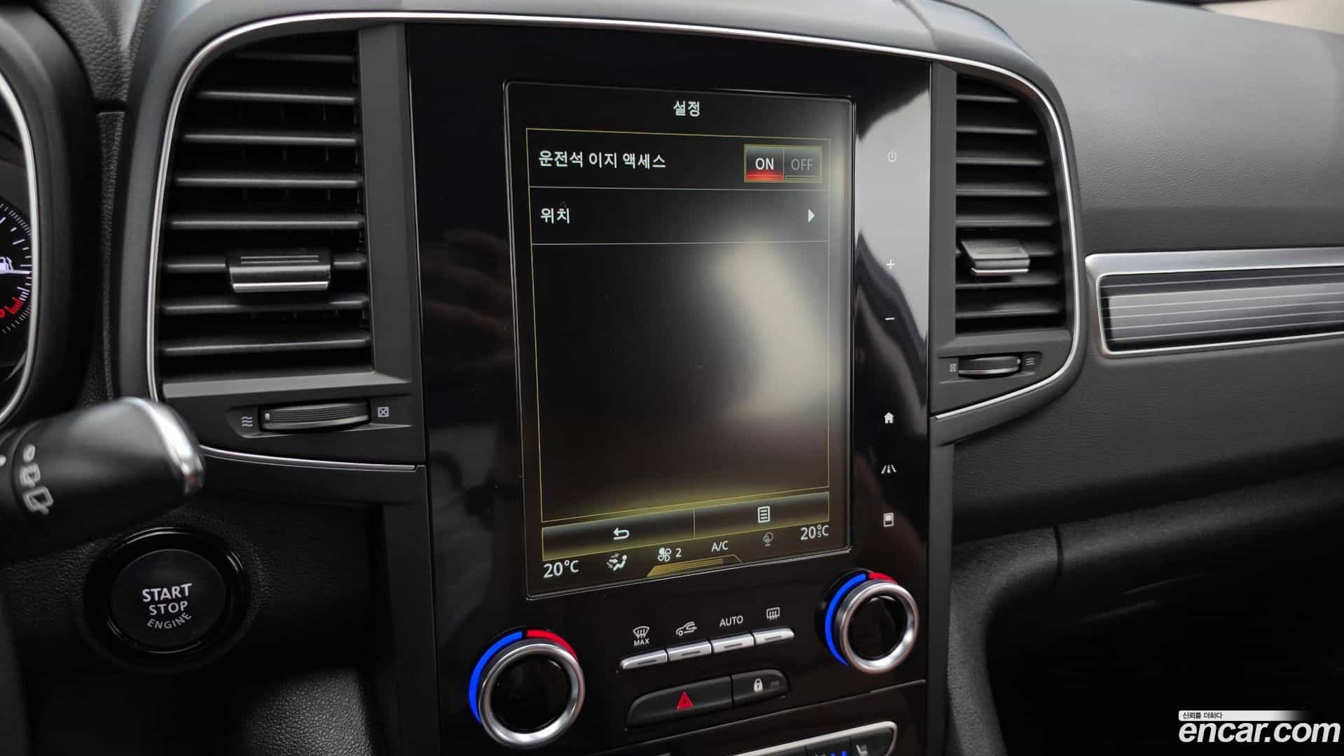 QM6 Renault Korea 2021.10-OPTION-021