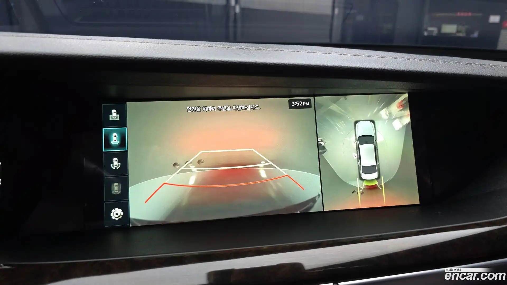 G90 Genesis 2019.1-OPTION-019