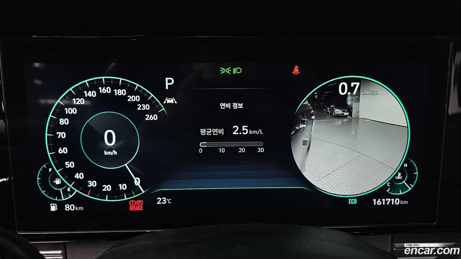 Grandeur Hyundai 2022.6-INNER-008