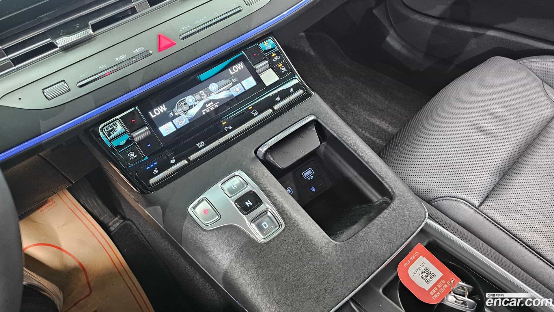 Grandeur Hyundai 2022.6-INNER-009