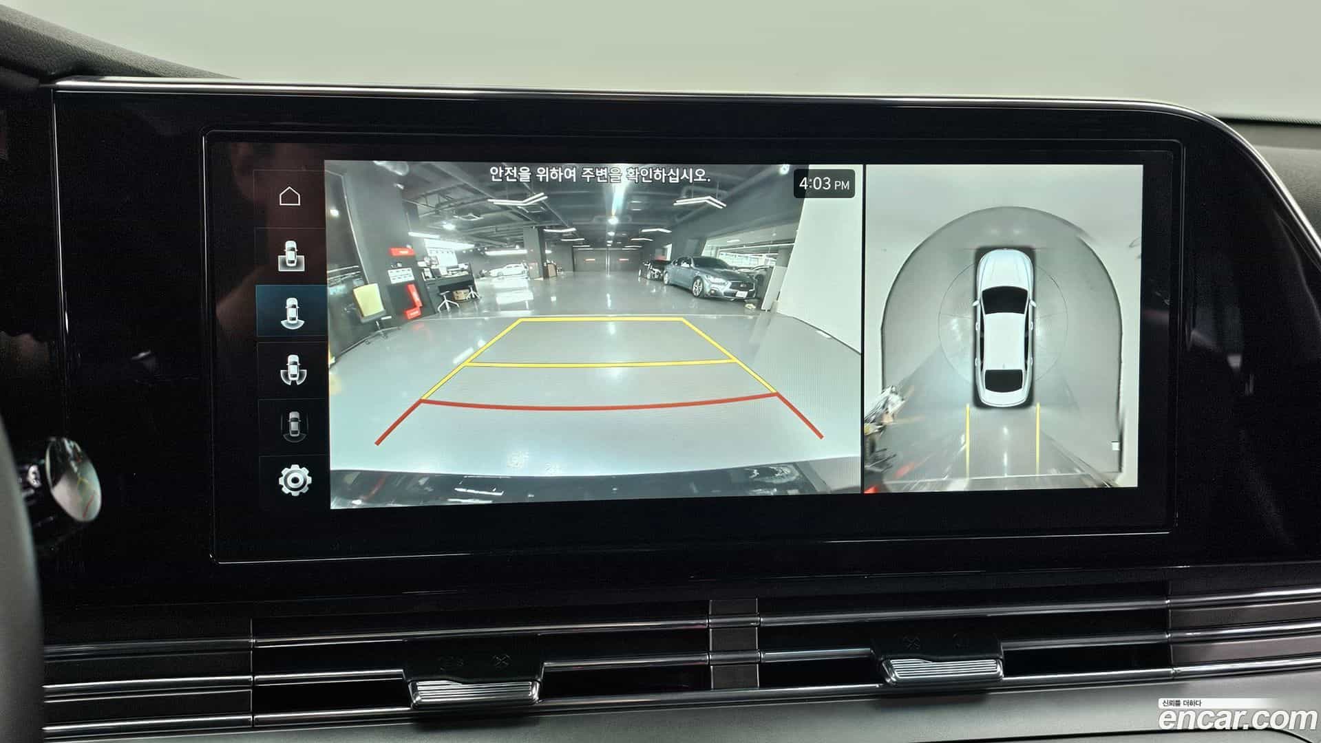 Grandeur Hyundai 2022.6-OPTION-022