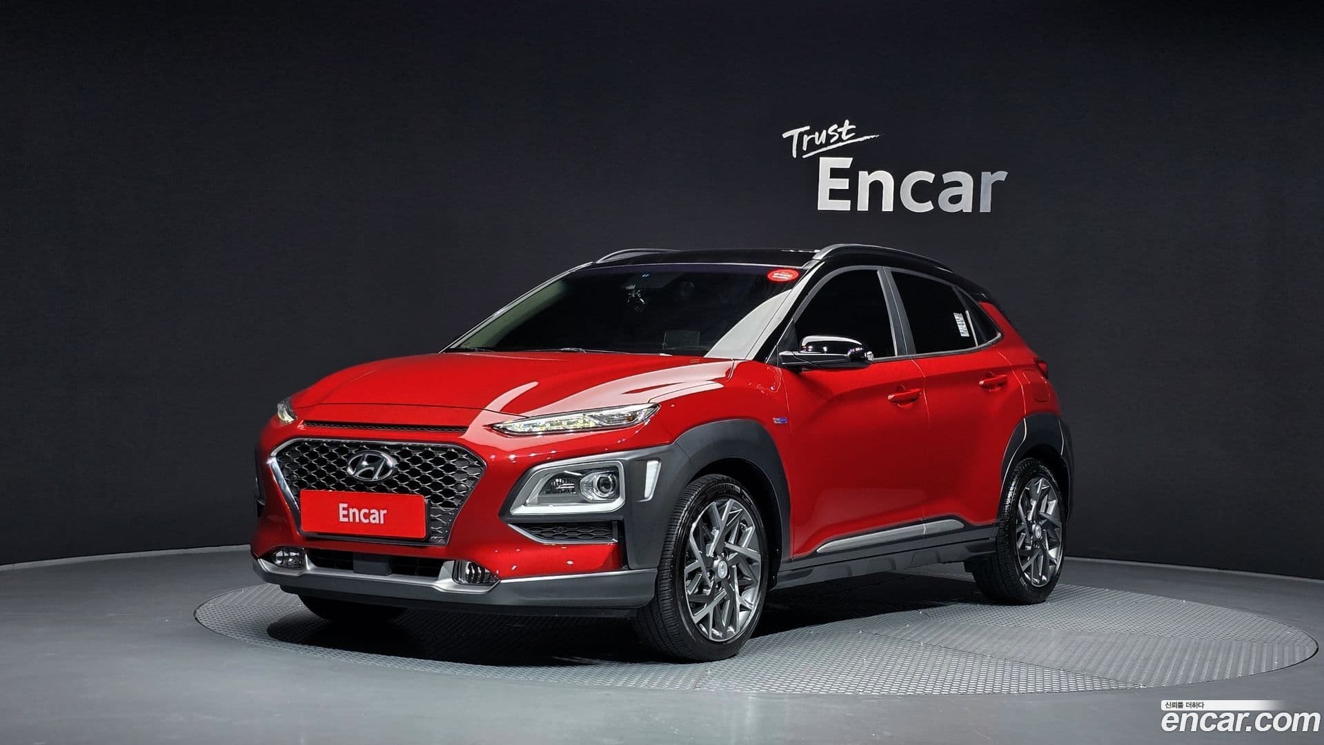 Main__Slider__Photo:Kona Hyundai 2019.9-0