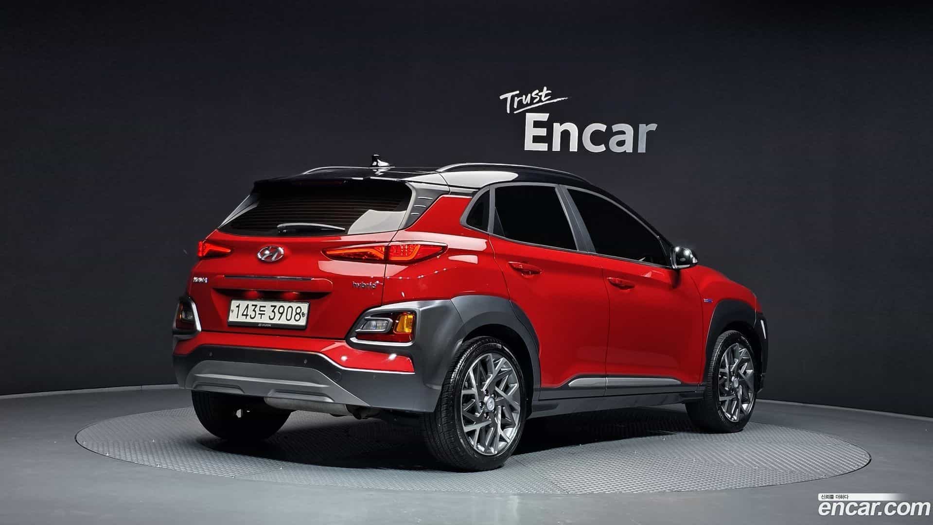 Kona Hyundai 2019.9-OUTER-002