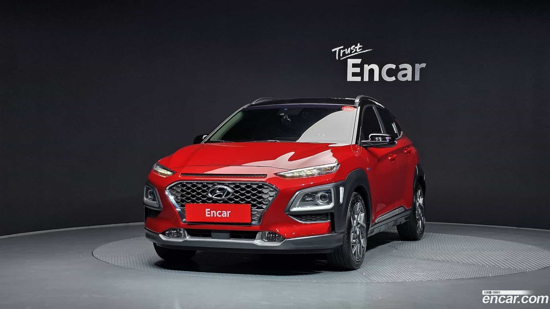 Kona Hyundai 2019.9-OUTER-003
