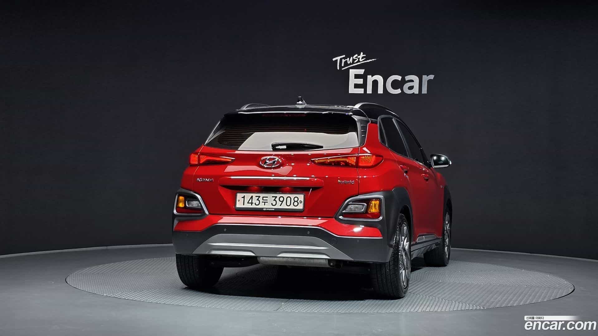 Kona Hyundai 2019.9-OUTER-004