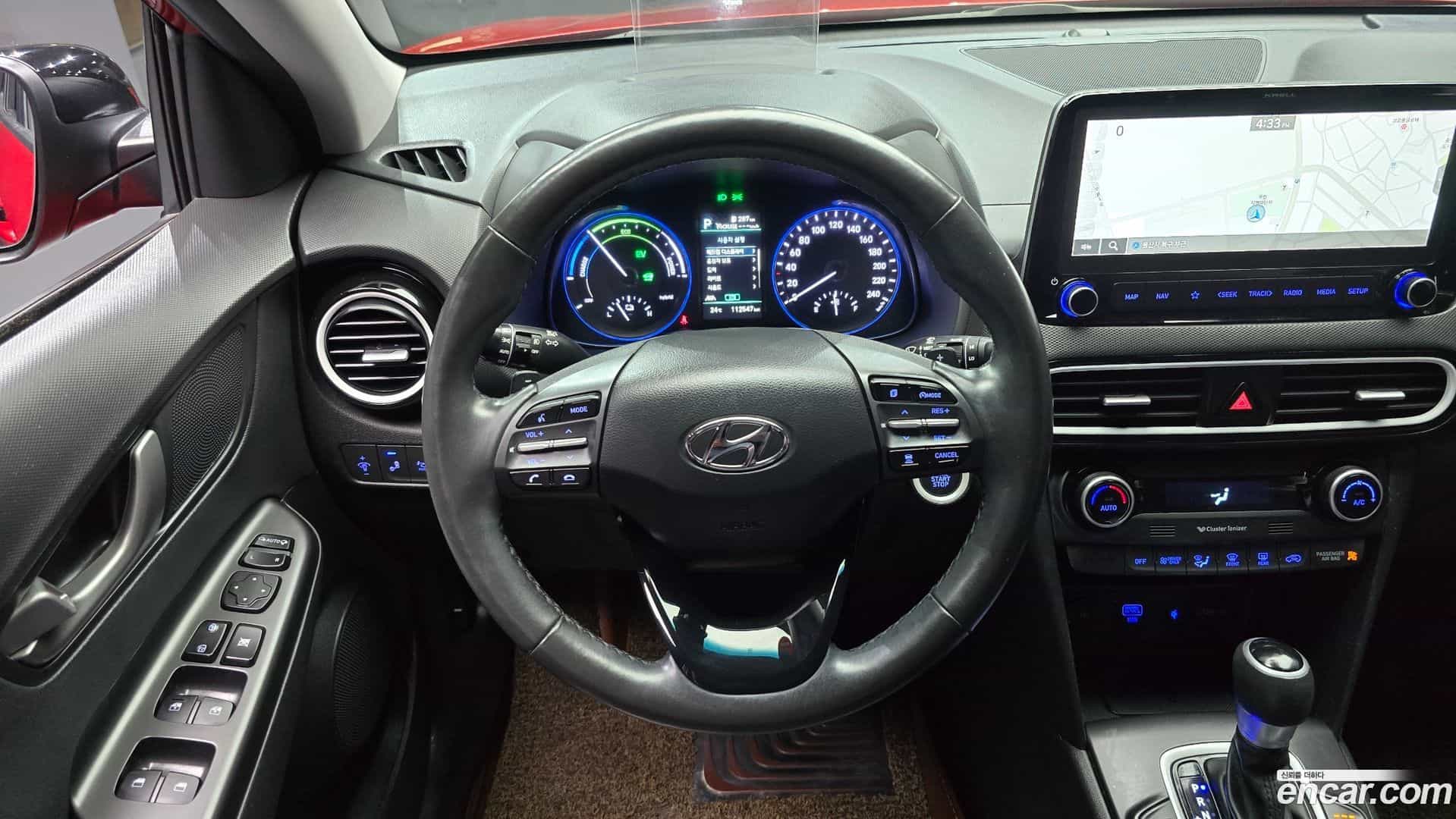 Kona Hyundai 2019.9-OPTION-017