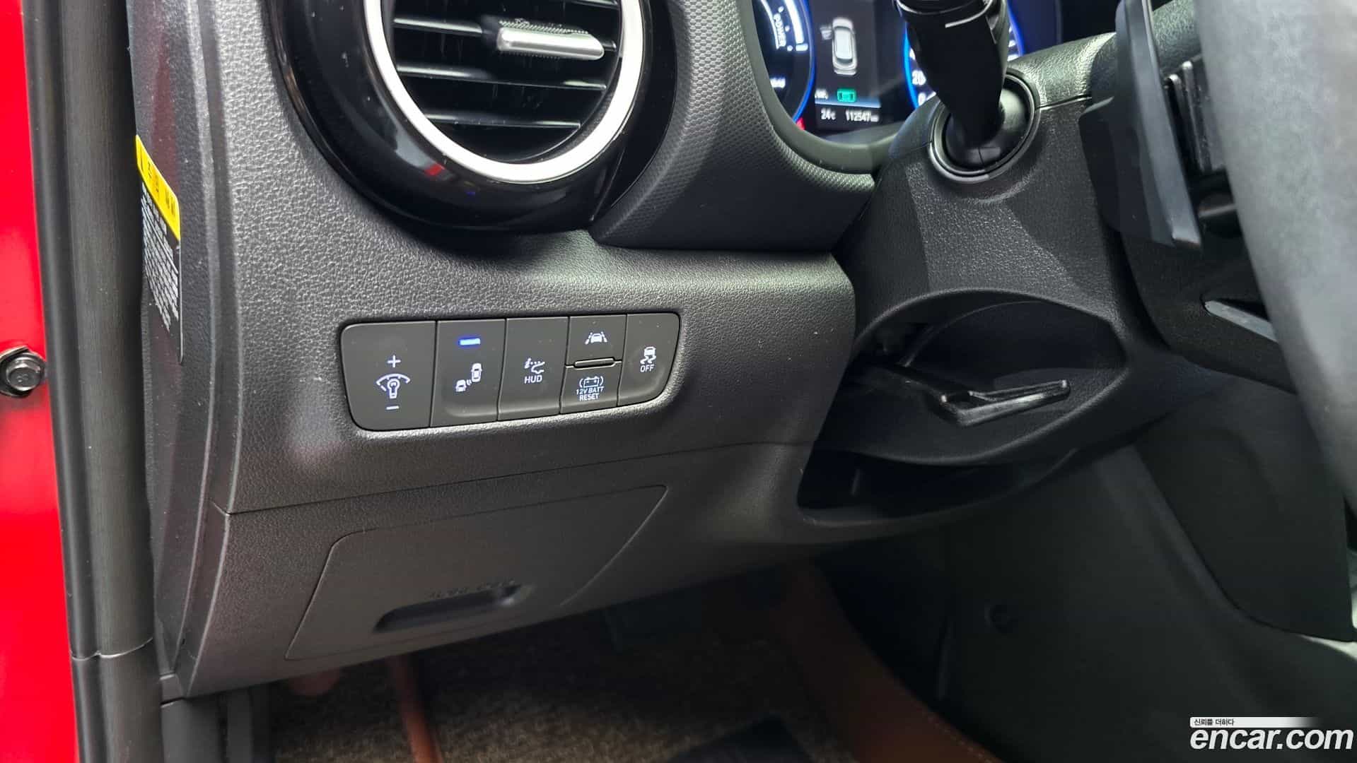 Kona Hyundai 2019.9-OPTION-023