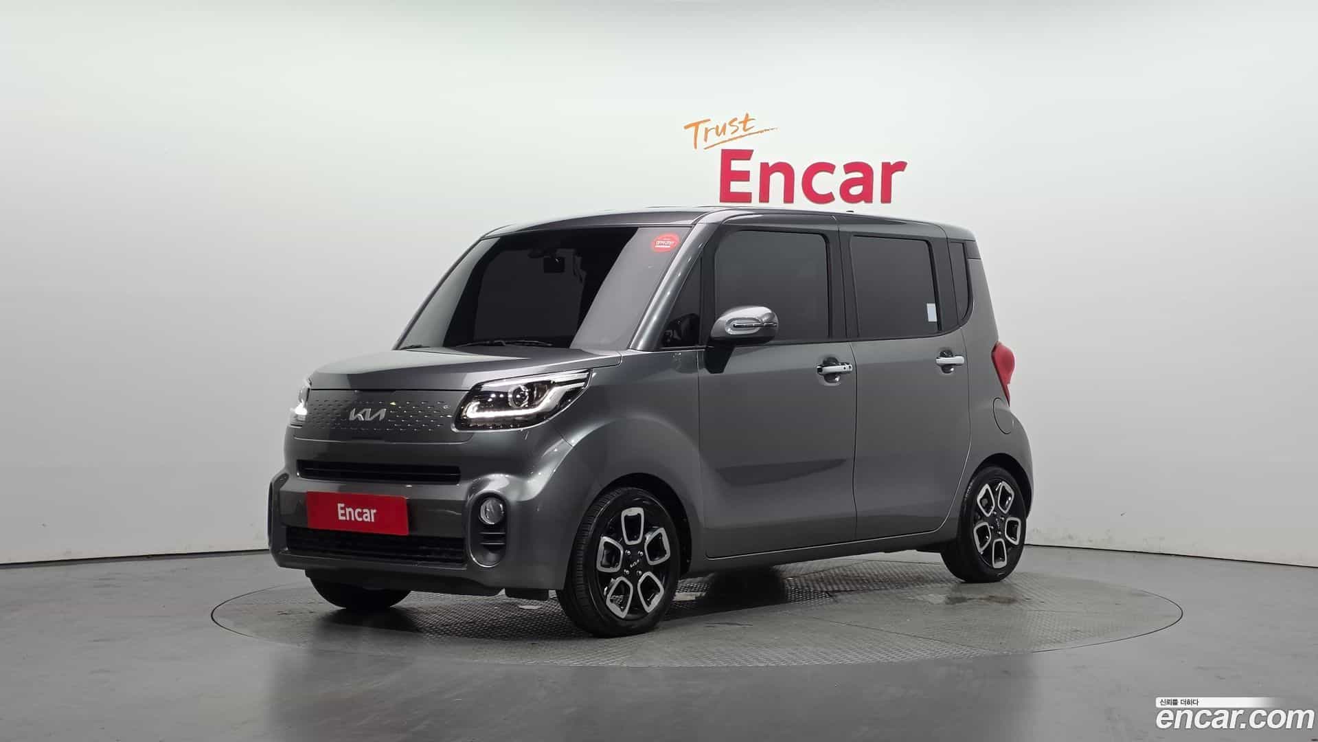 RAY Kia 2021.11-OUTER-001