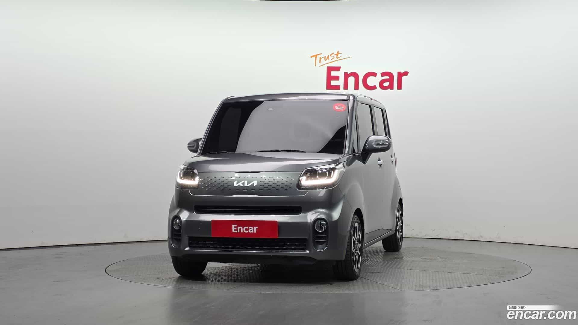 RAY Kia 2021.11-OUTER-003