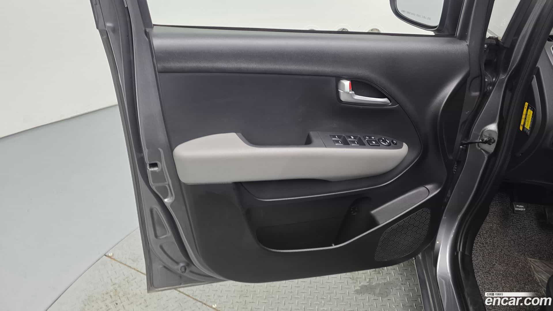 RAY Kia 2021.11-INNER-035
