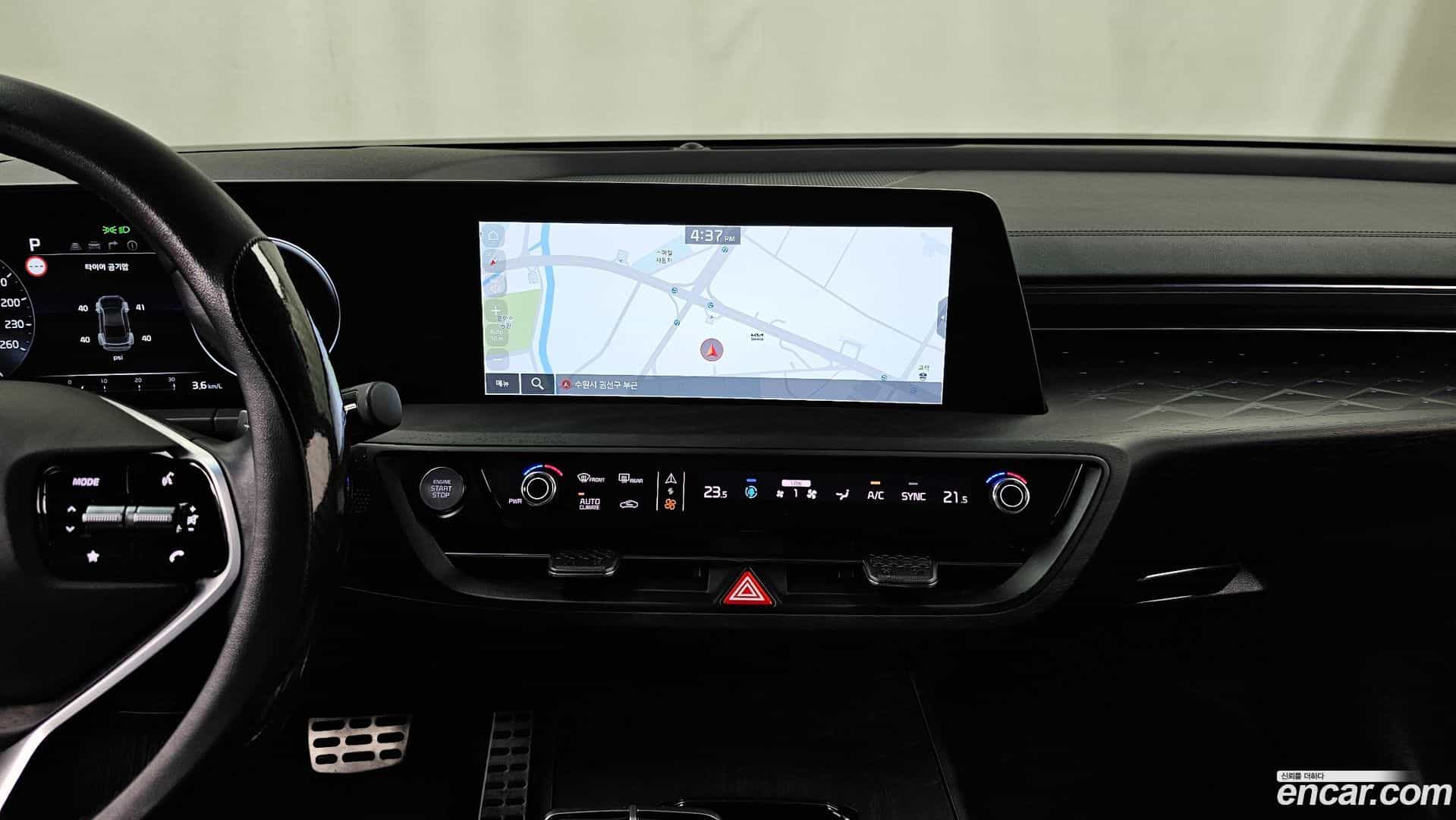 K8 Kia 2023.6-OPTION-018