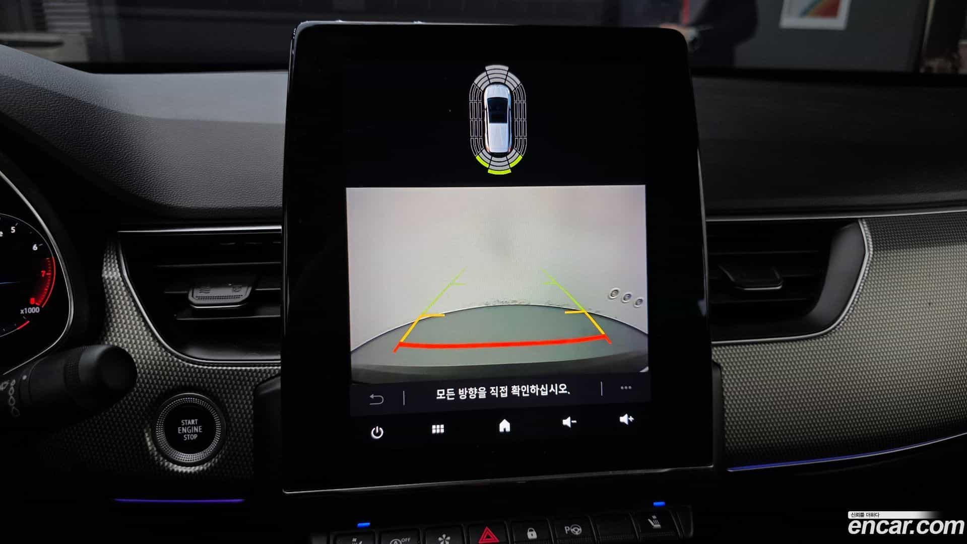 Arkana Renault Korea 2024.4-OPTION-021