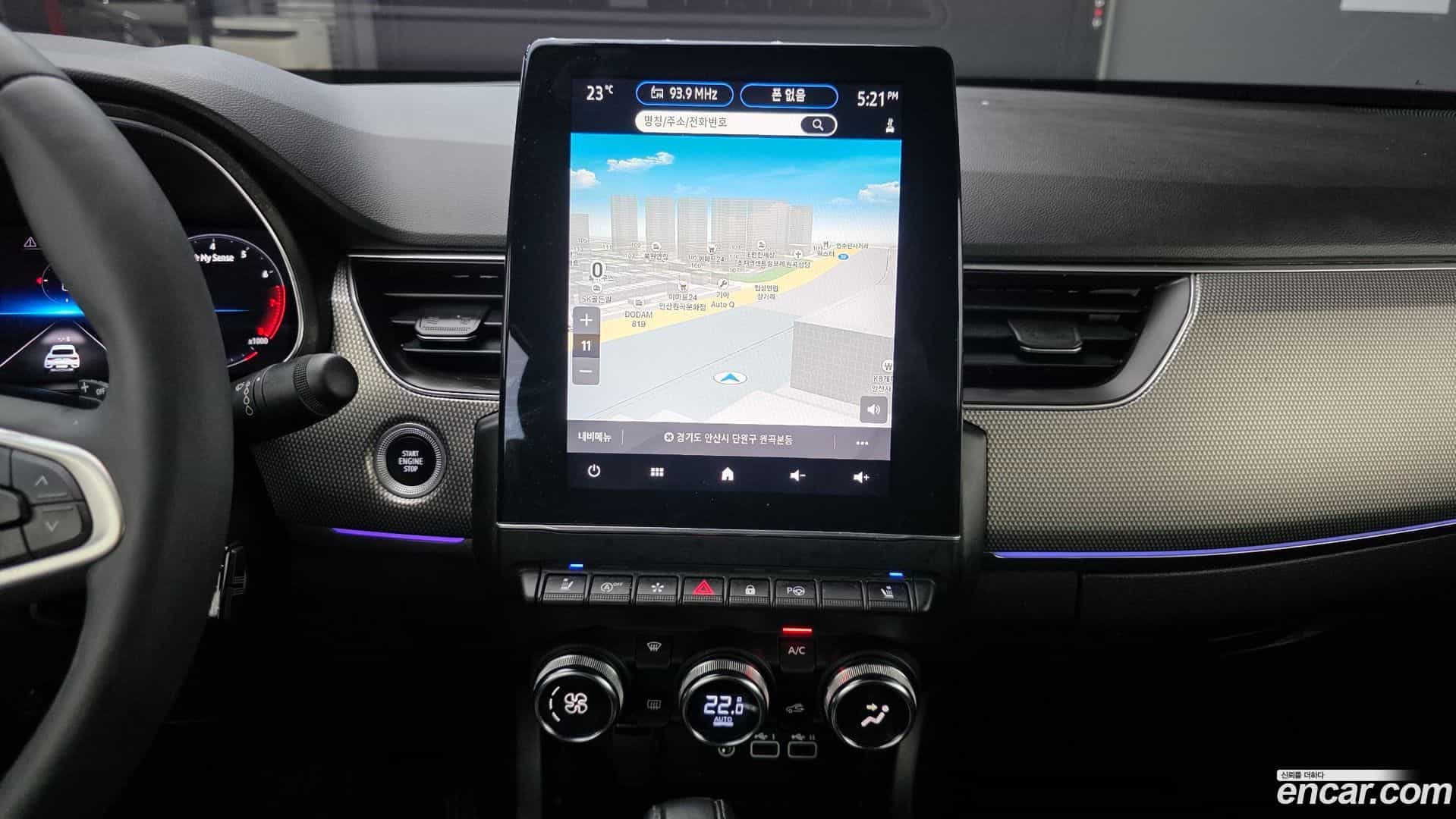 Arkana Renault Korea 2024.4-OPTION-022