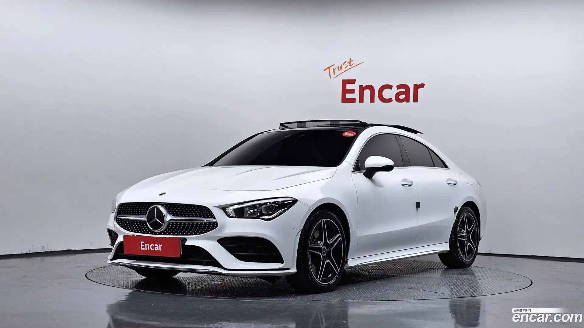 CLA-Class Mercedes-Benz 2023.3-OUTER-001