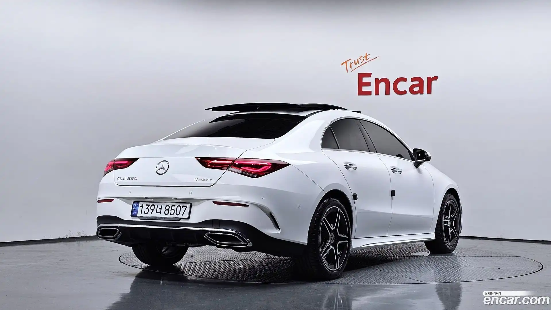 CLA-Class Mercedes-Benz 2023.3-OUTER-002
