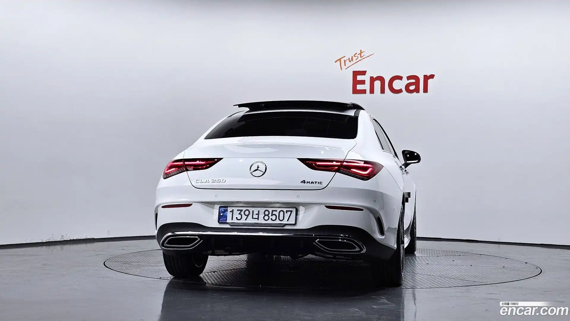 CLA-Class Mercedes-Benz 2023.3-OUTER-004