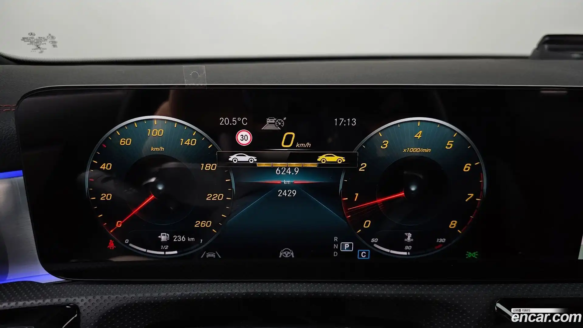 CLA-Class Mercedes-Benz 2023.3-INNER-008