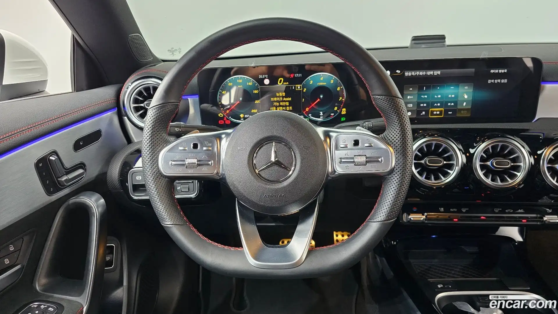 CLA-Class Mercedes-Benz 2023.3-OPTION-016