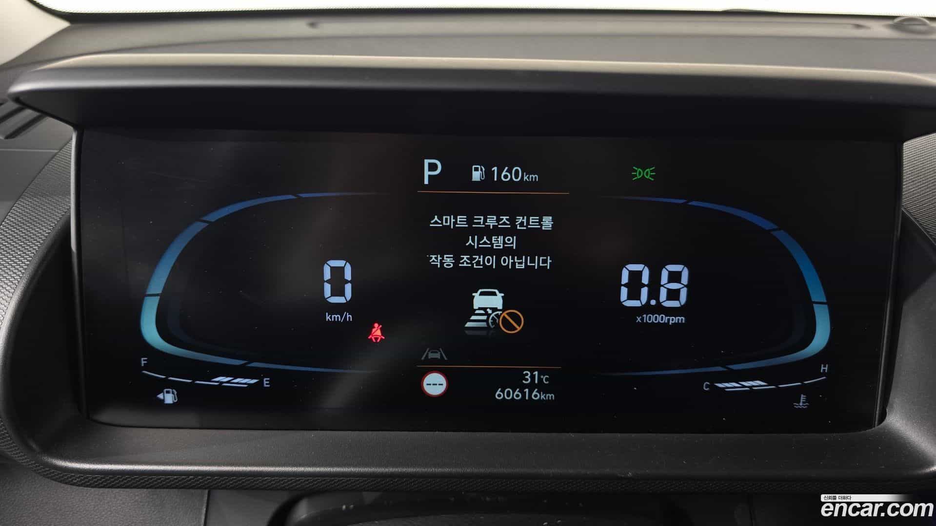Casper Hyundai 2022.3-INNER-008