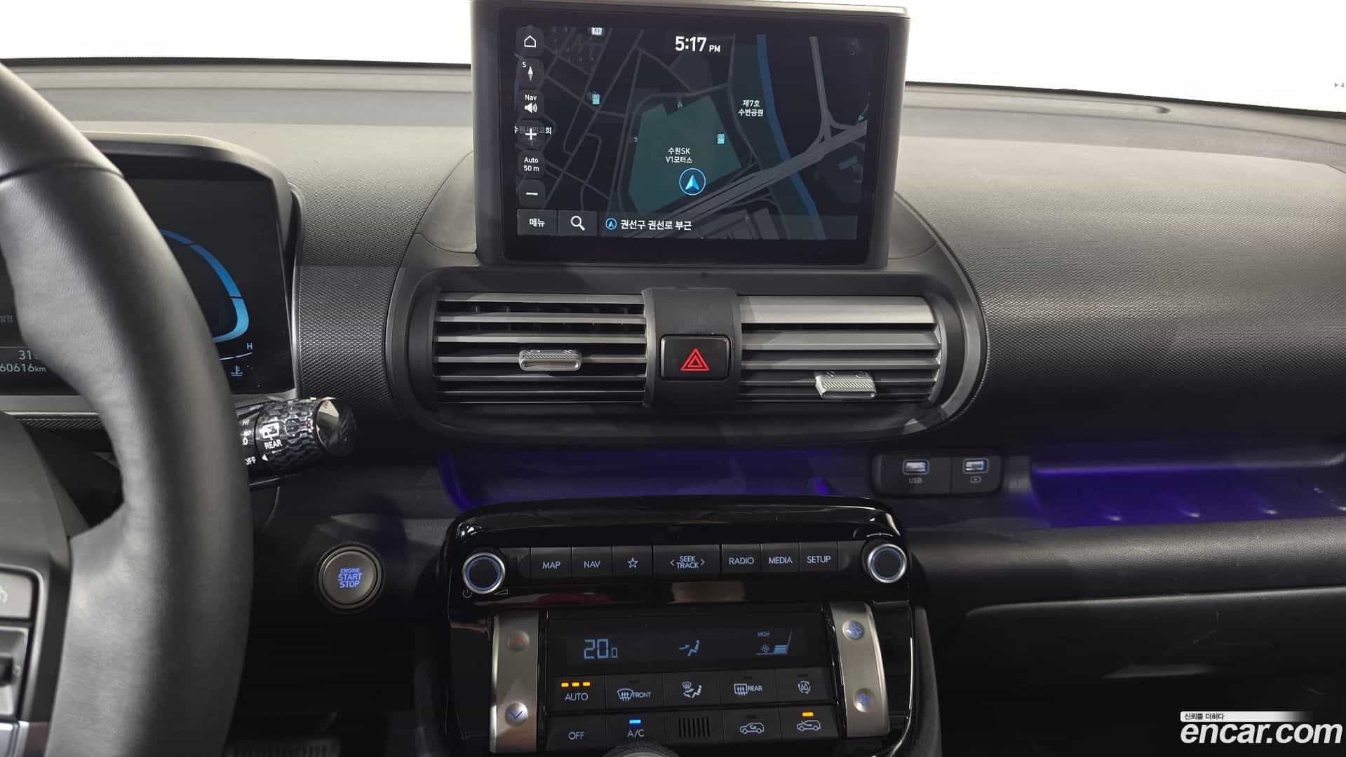 Casper Hyundai 2022.3-OPTION-016