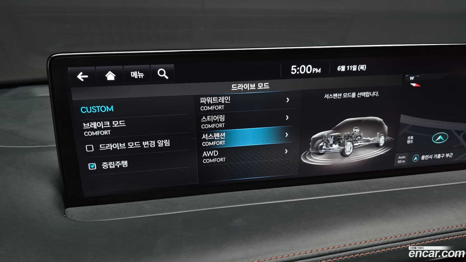 GV70 Genesis 2021.6-OPTION-020
