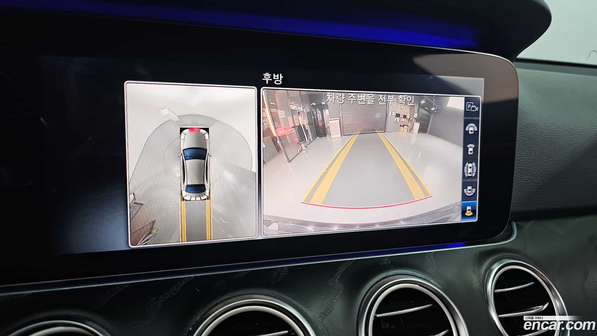 E-Class Mercedes-Benz 2020.3-OPTION-020