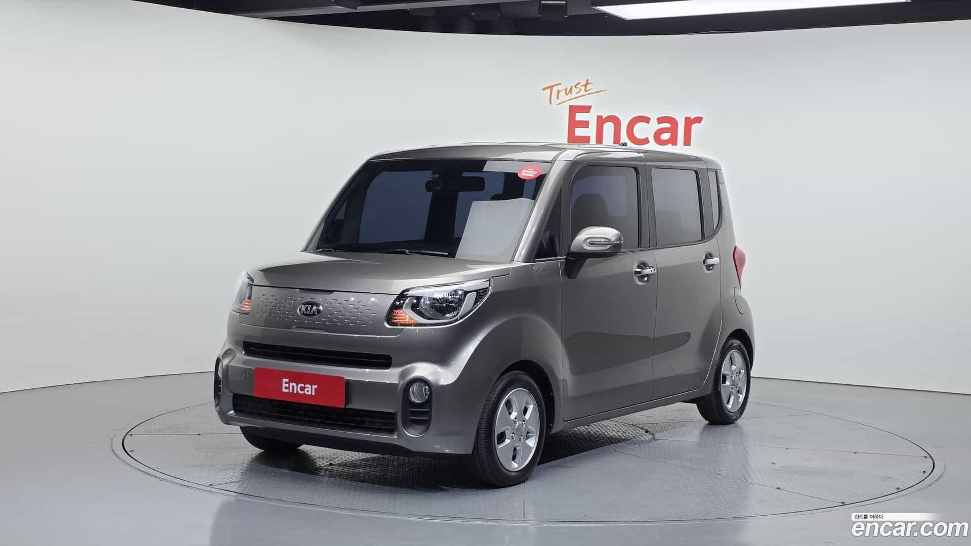 RAY Kia 2021.4-OUTER-001