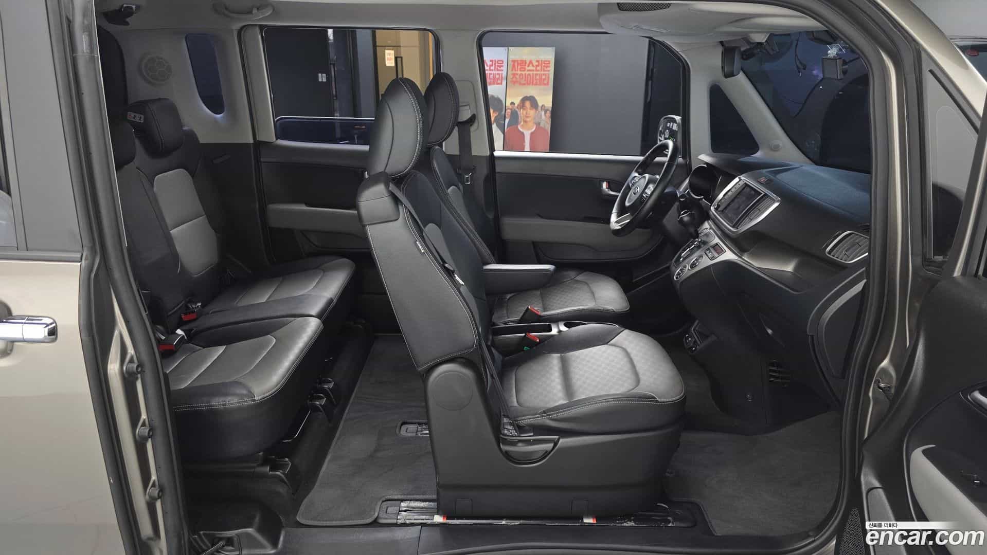 RAY Kia 2021.4-OPTION-015