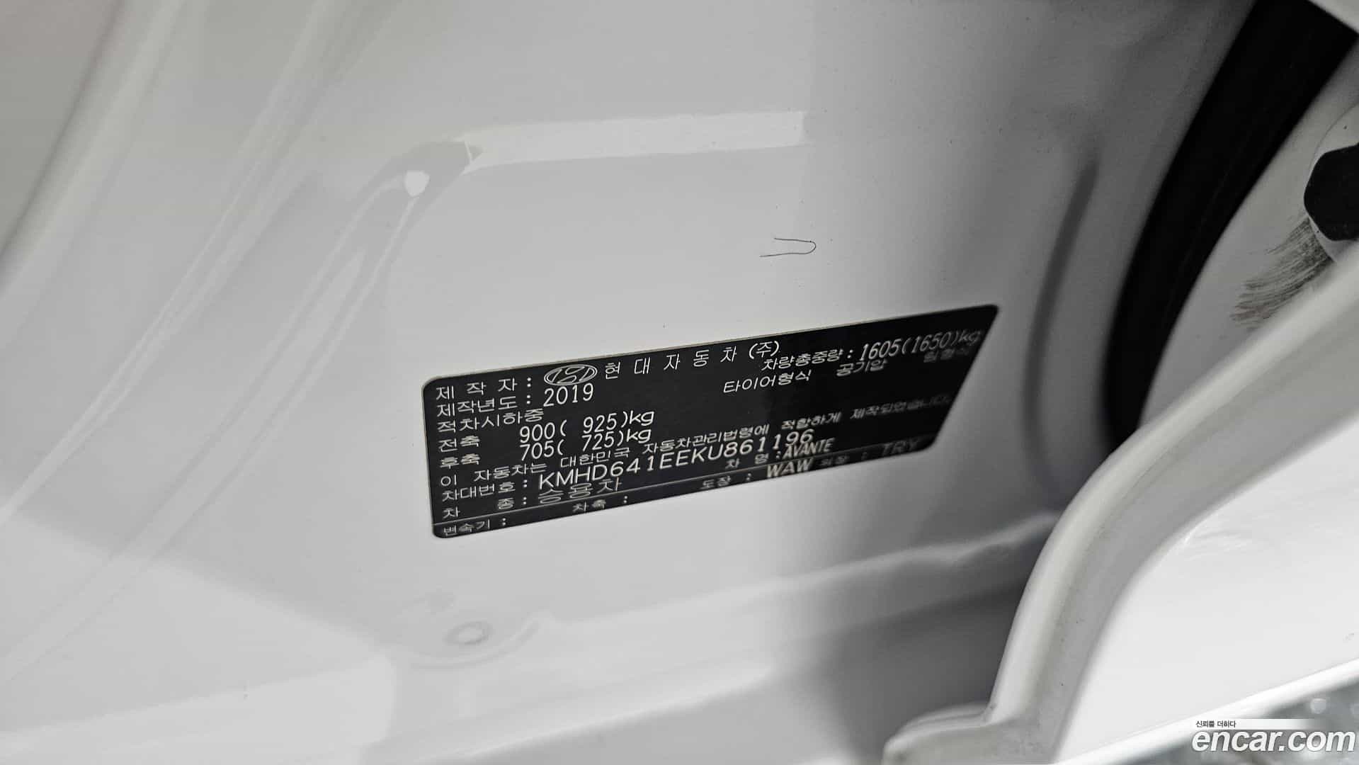 AVANTE Hyundai 2019.2-OPTION-023