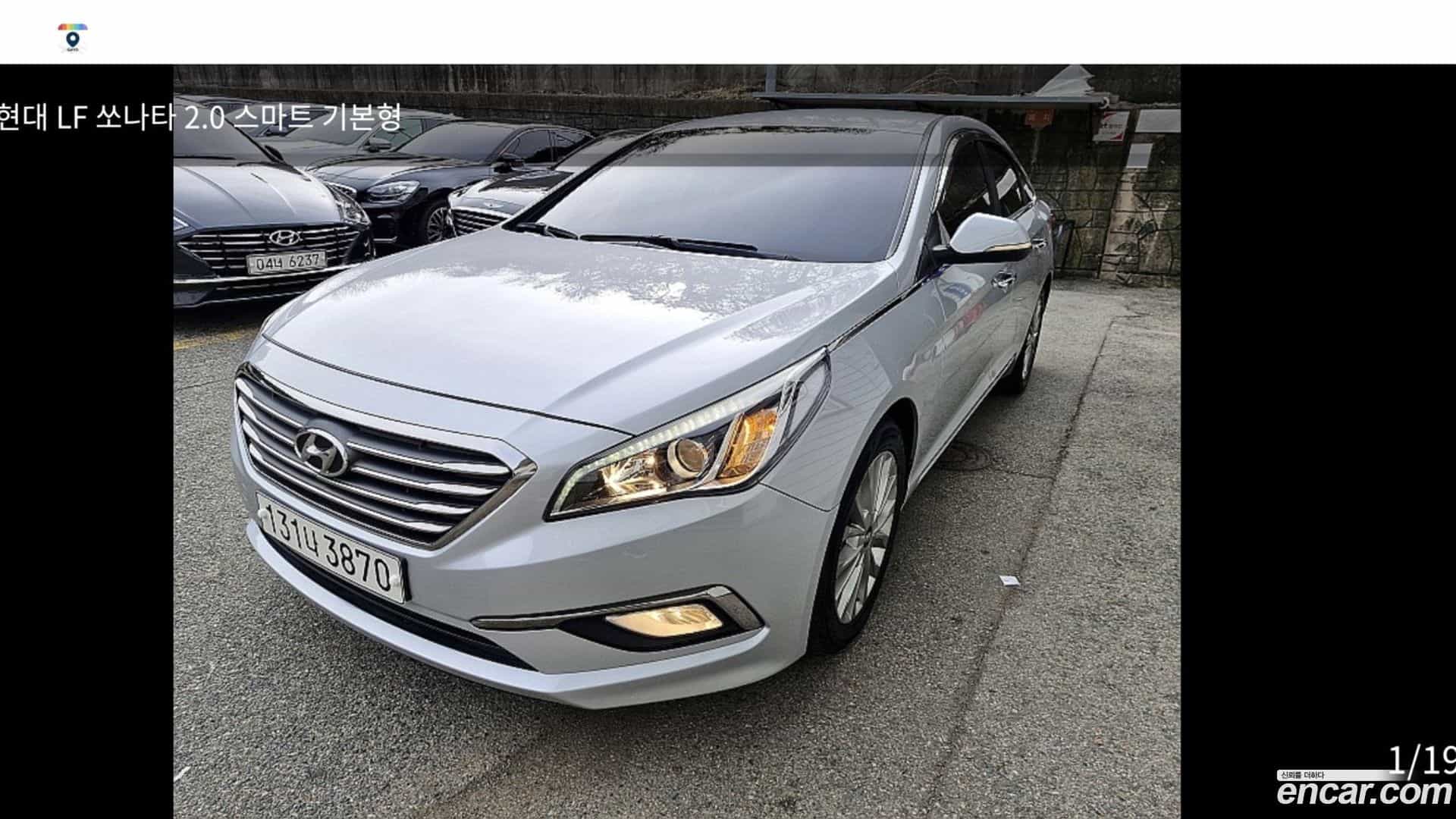 Sonata Hyundai 2016.8-OUTER-001