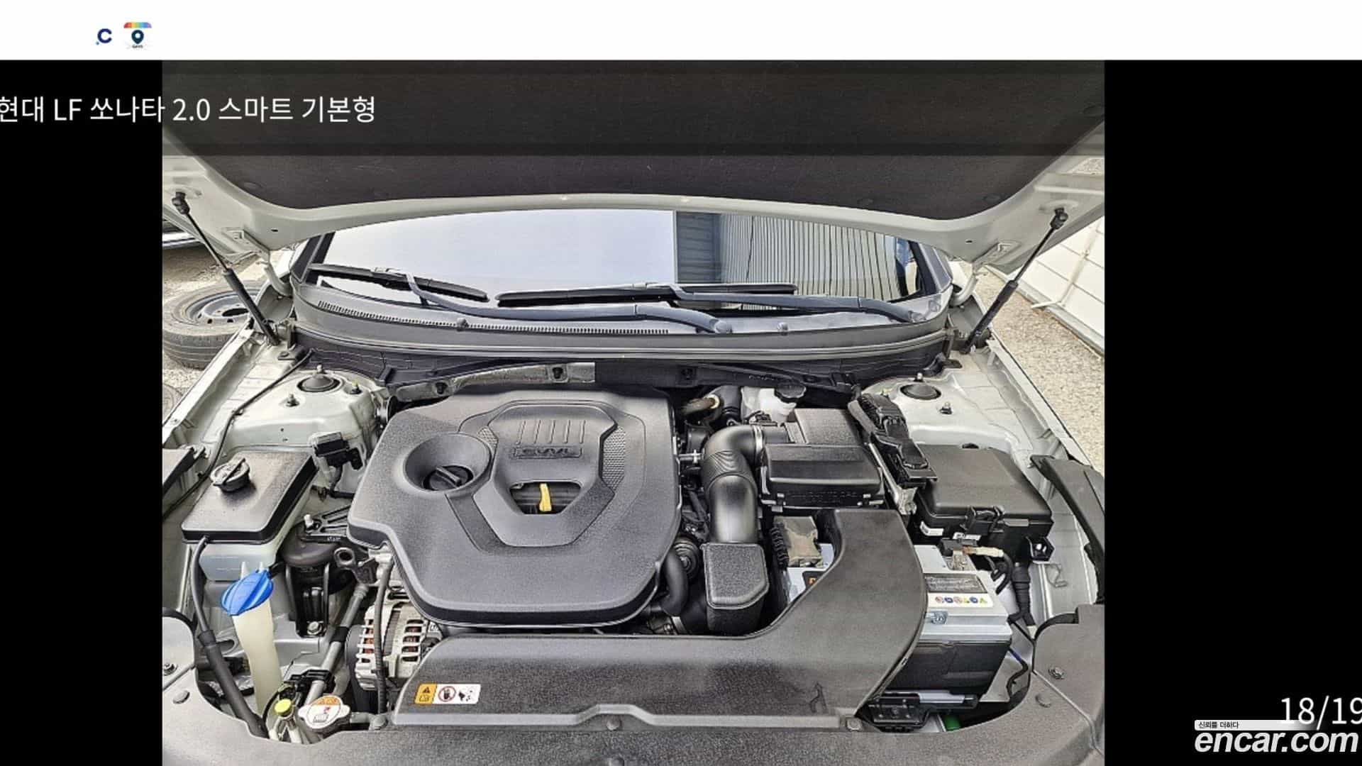 Sonata Hyundai 2016.8-OUTER-006