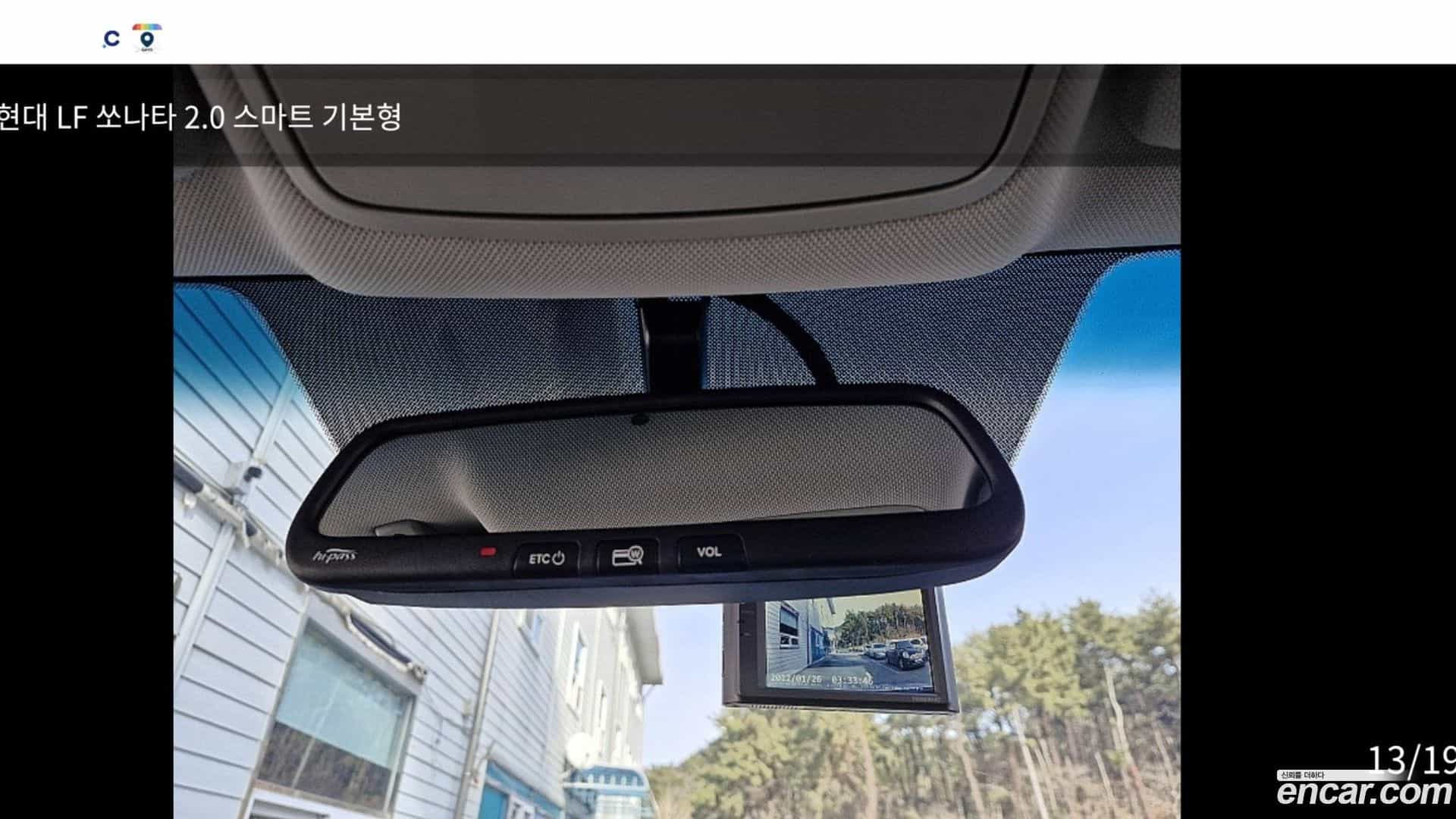 Sonata Hyundai 2016.8-INNER-010