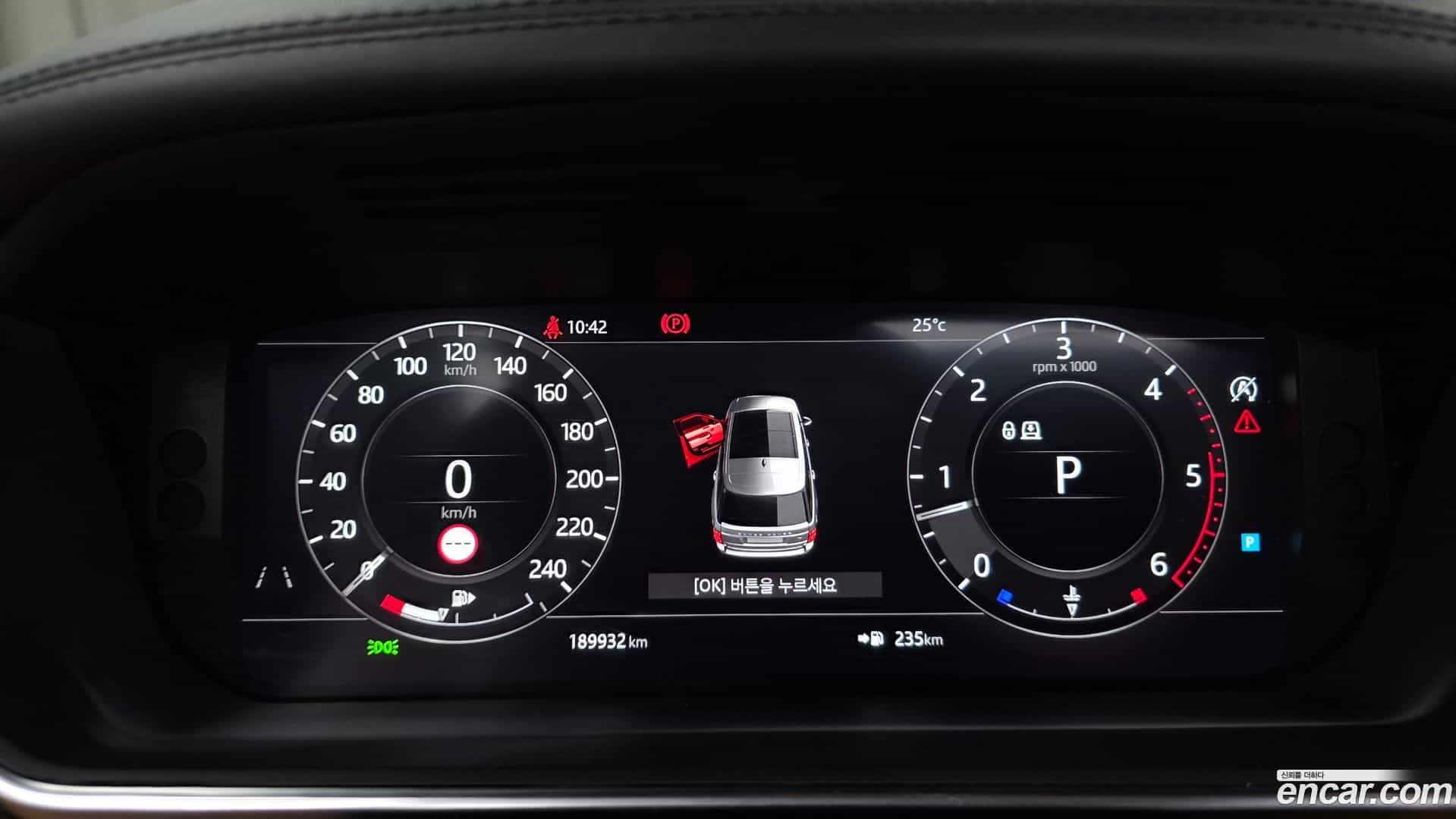 Range Rover Land Rover 2019.11-INNER-008