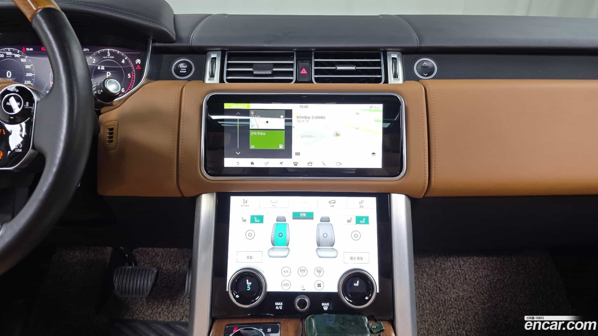 Range Rover Land Rover 2019.11-OPTION-018