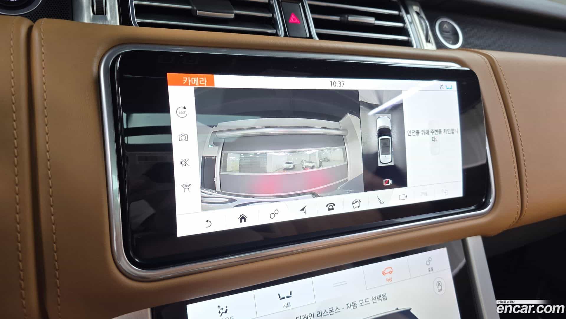 Range Rover Land Rover 2019.11-OPTION-019