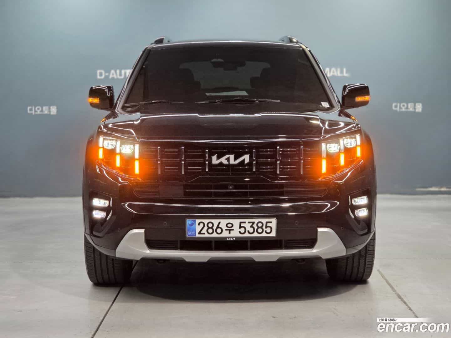 Mohave Kia 2023.7-OUTER-002