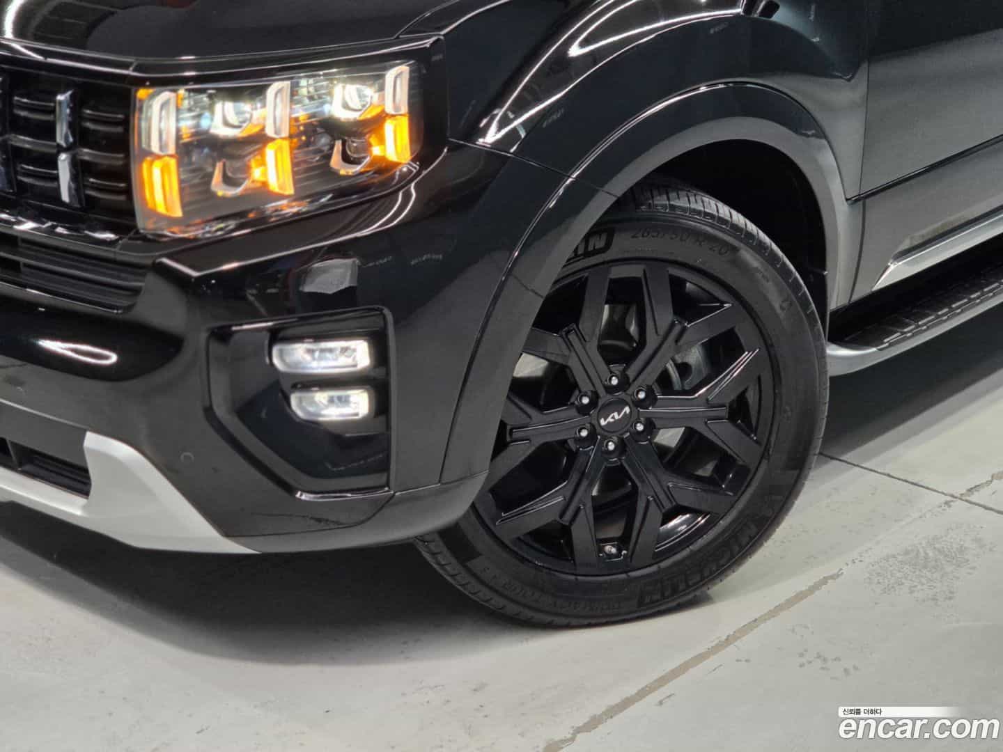 Mohave Kia 2023.7-OUTER-003