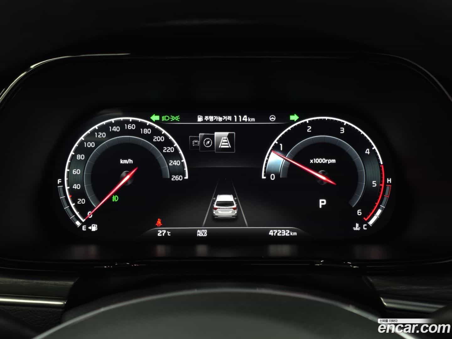 Mohave Kia 2023.7-INNER-007