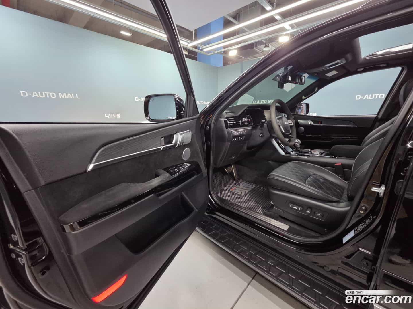 Mohave Kia 2023.7-OPTION-016