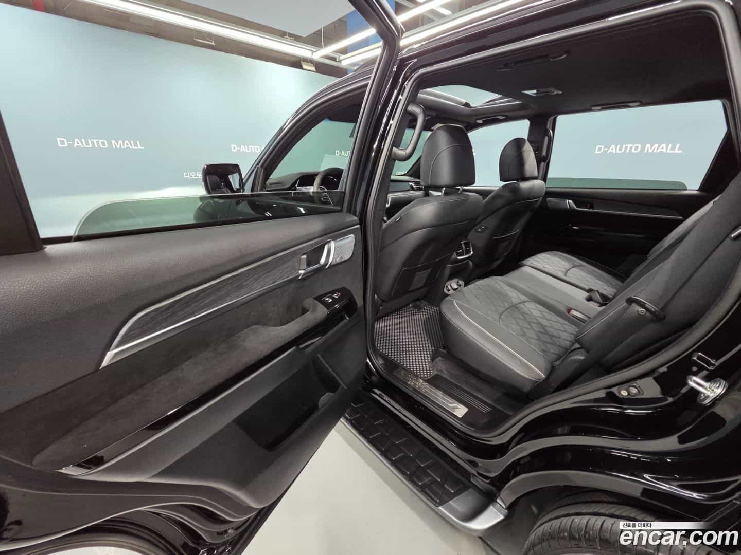 Mohave Kia 2023.7-OPTION-022