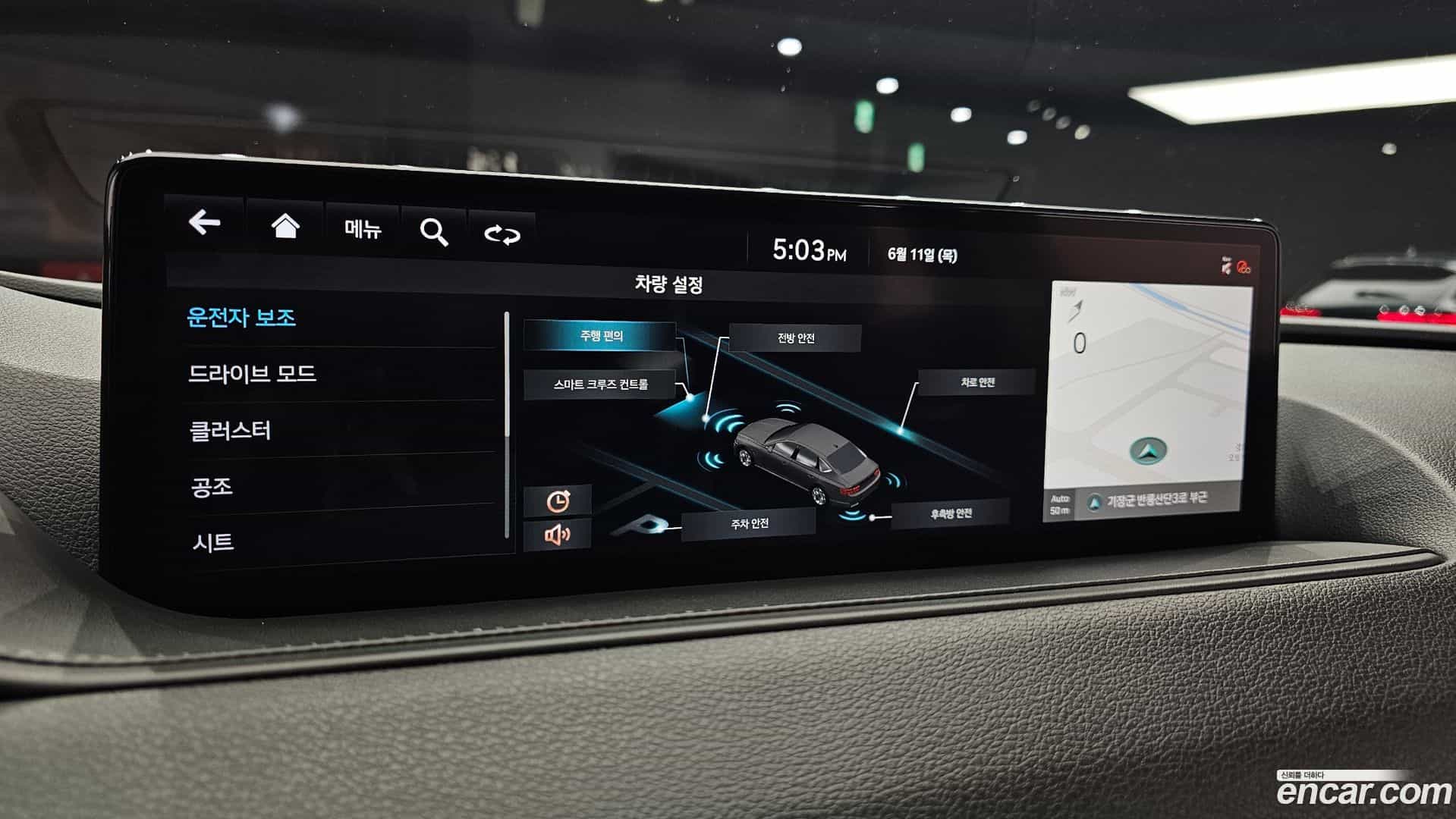 G80 Genesis 2021.5-OPTION-020