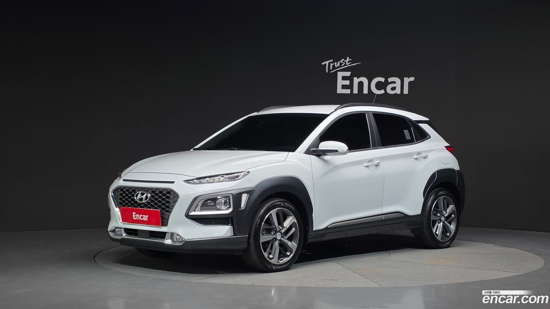 Main__Slider__Photo:Kona Hyundai 2018.8-0