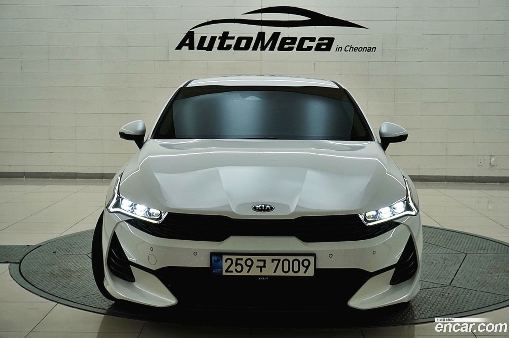 Main__Slider__Photo:K5 Kia 2021.4-0