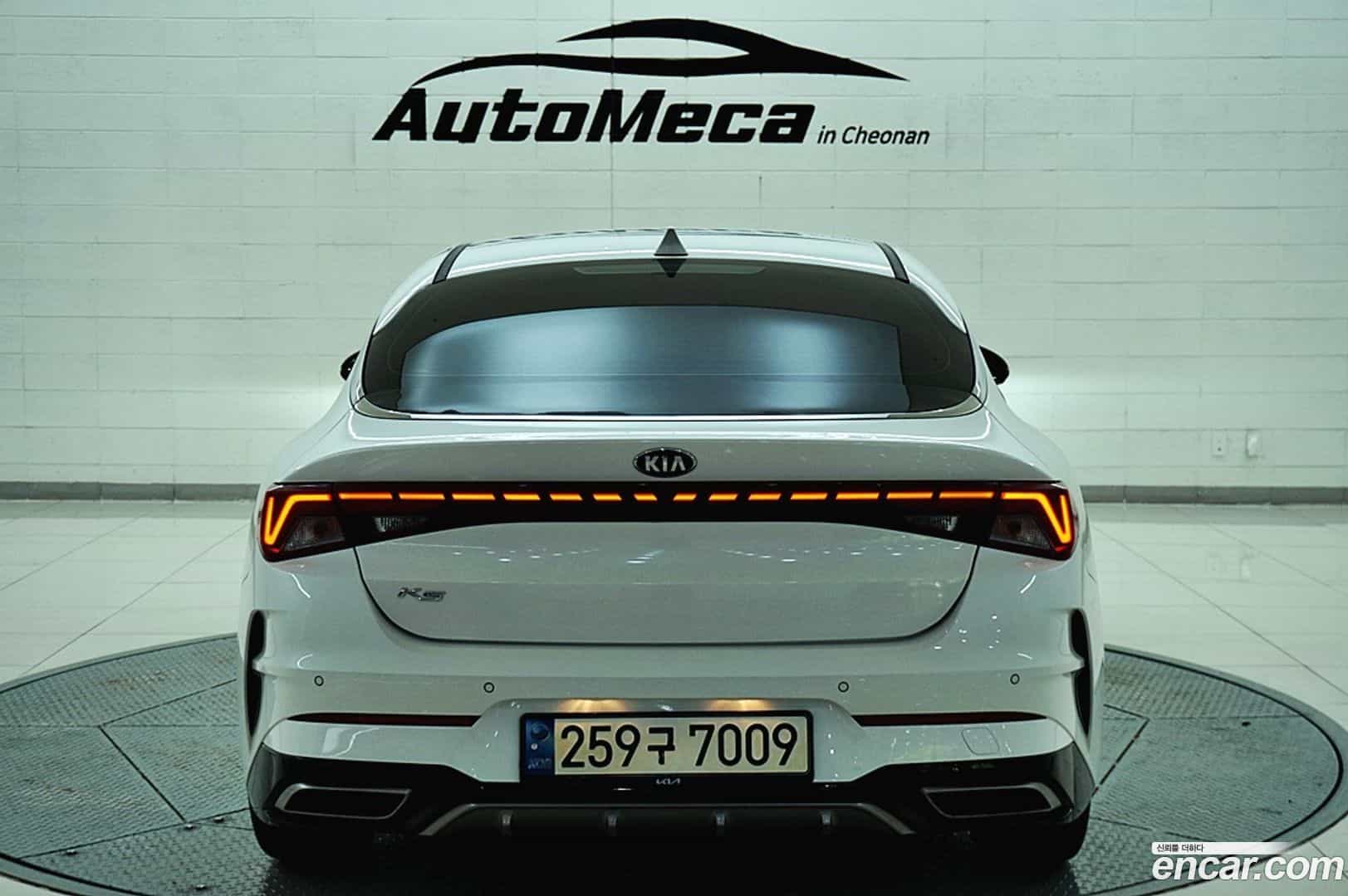 K5 Kia 2021.4-OUTER-006