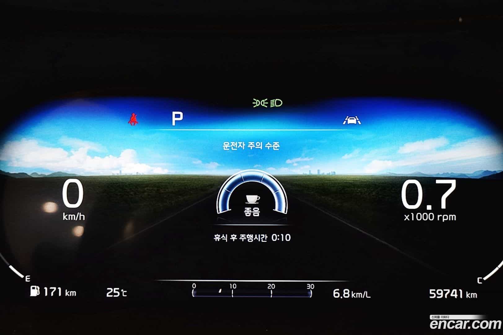 K5 Kia 2021.4-INNER-009