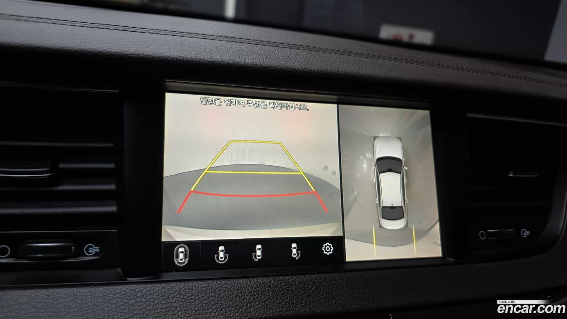 K7 Kia 2018.0-OPTION-018