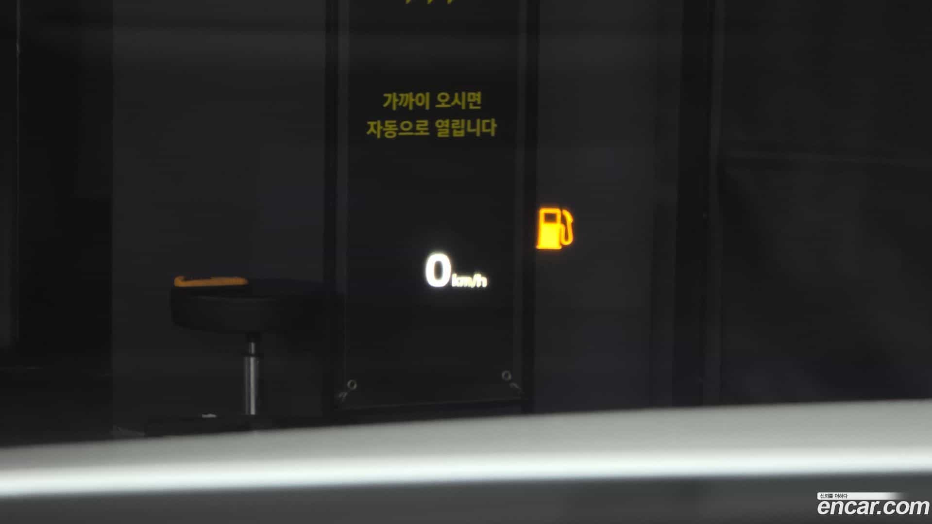 K7 Kia 2018.0-OPTION-022